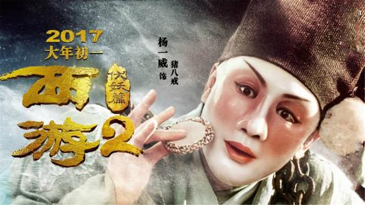 交通银行流水电子版PDF怎么购买